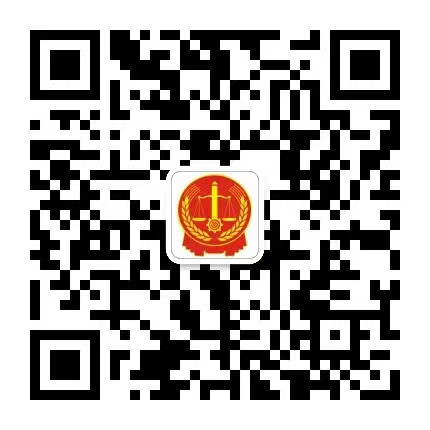 法律咨询