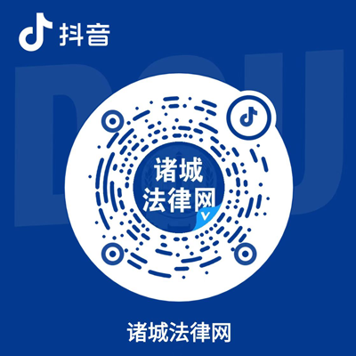 官方抖音