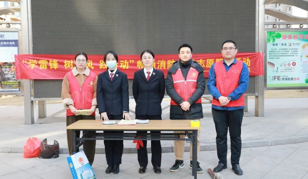 诸城人民检察院 三月春光暖 追“锋”正当时